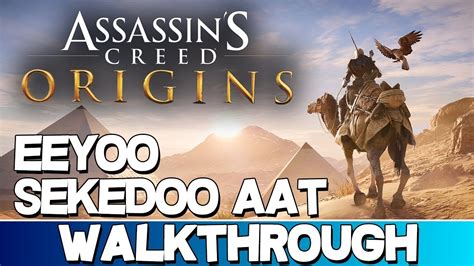 ac origins eeyoo sekedoo aat.